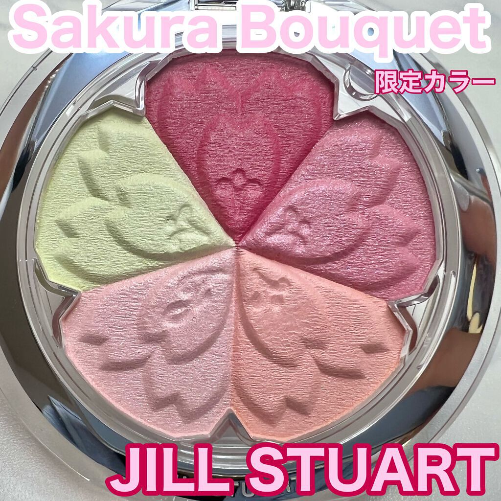 サクラブーケ ブルーム ミックスブラッシュ コンパクト/JILL STUART/パウダーチークを使ったクチコミ（1枚目）