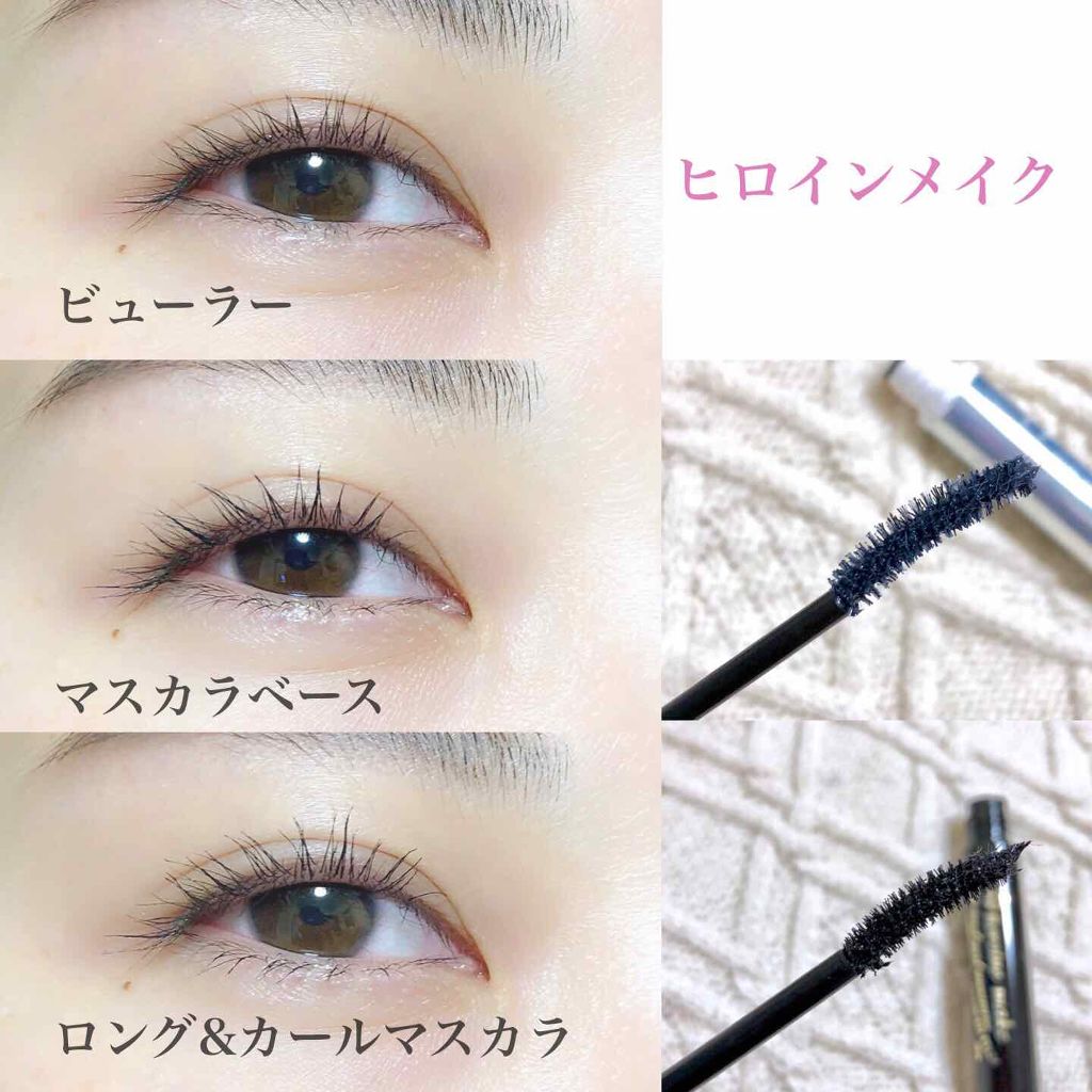 ロング&カールマスカラ アドバンストフィルム/ヒロインメイク/マスカラを使ったクチコミ(1枚目)