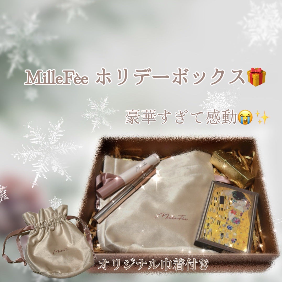 絵画アイシャドウパレット/MilleFée/アイシャドウパレットを使ったクチコミ(1枚目)