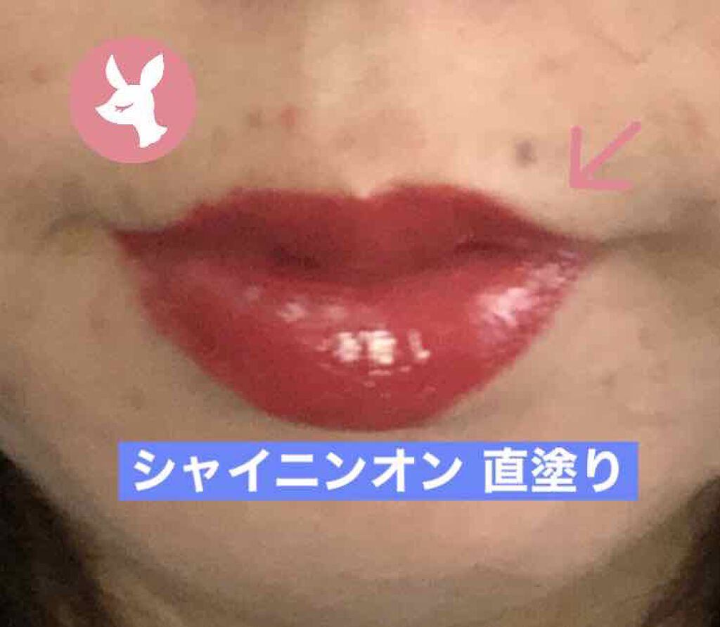 ラスティンググロスリップ/CEZANNE/口紅を使ったクチコミ(2枚目)