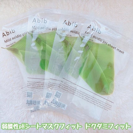 弱酸性pHシートマスク ドクダミフィット/Abib /シートマスク・パックを使ったクチコミ(7枚目)