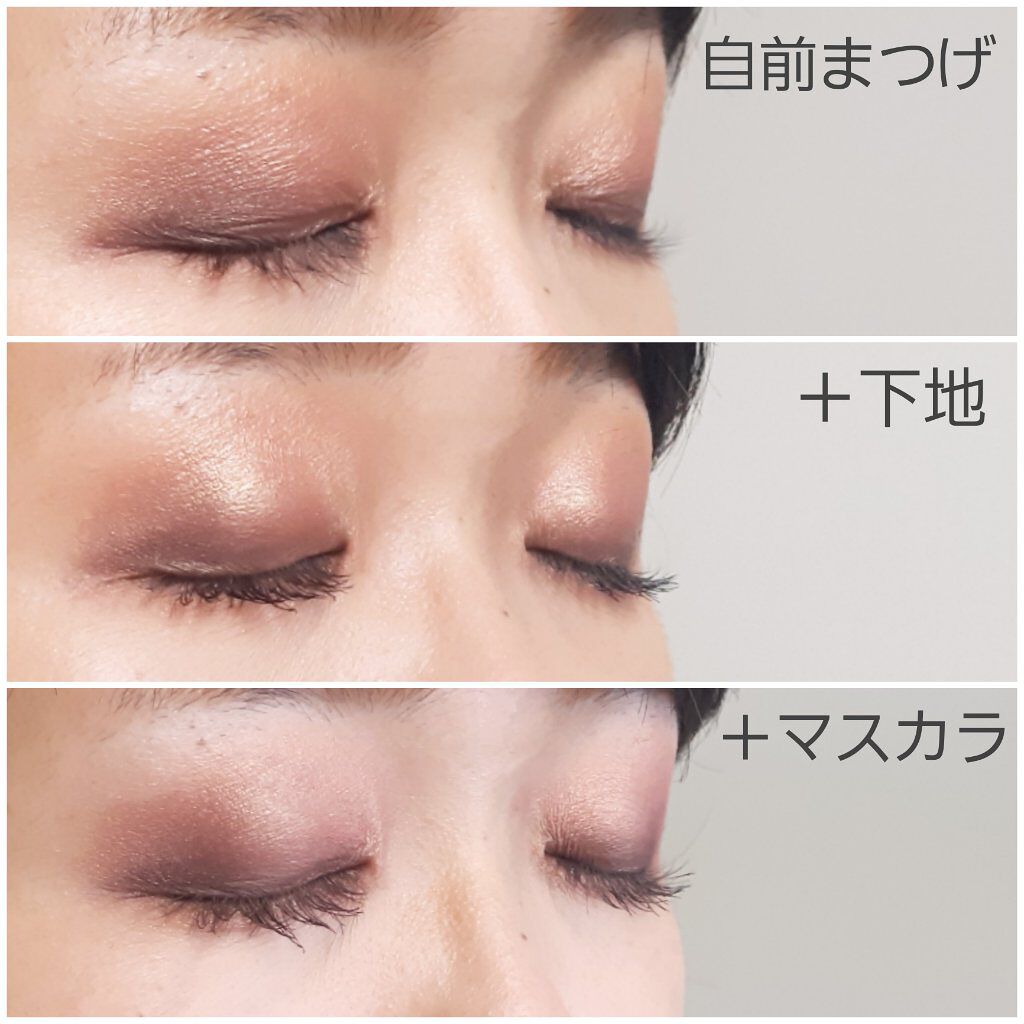 ラッシュ パワー マスカラ ロングウェアリング フォーミュラ/CLINIQUE/マスカラを使ったクチコミ(3枚目)