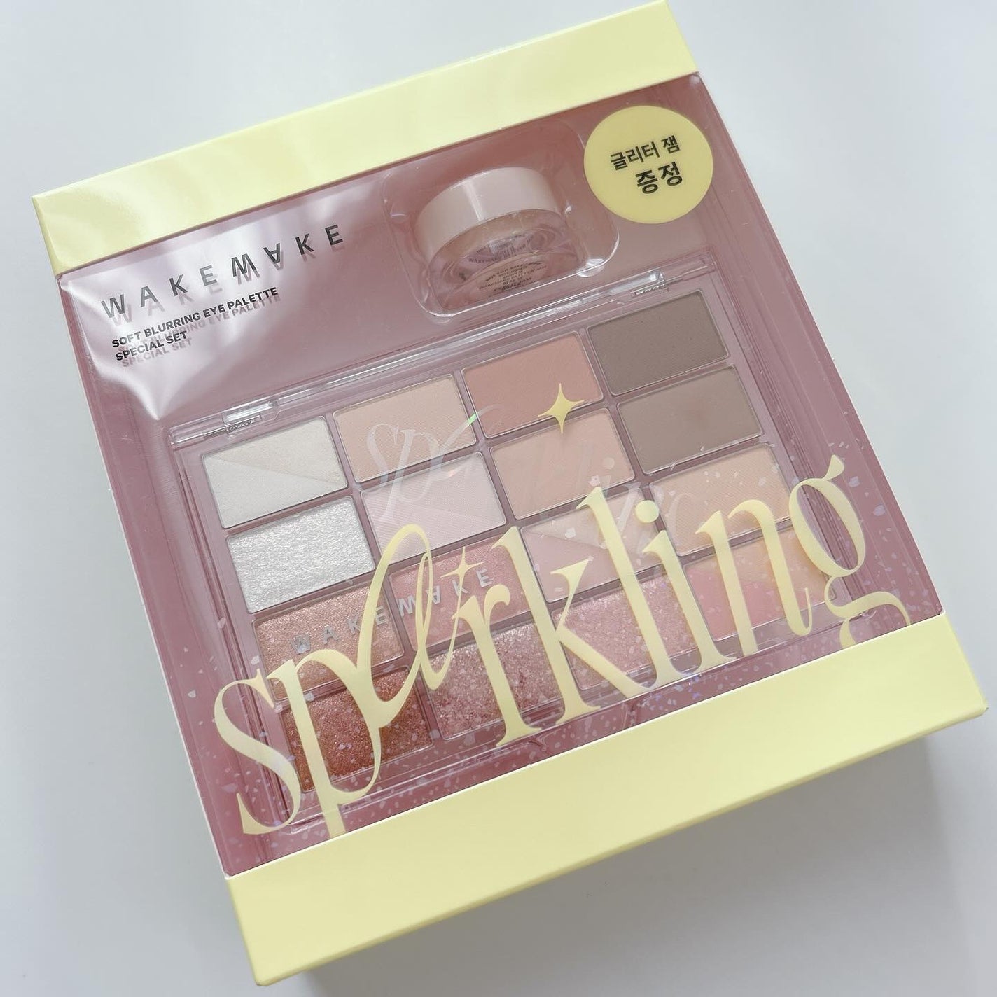 ソフトブラーリングアイパレット/wakemake/アイシャドウパレットを使ったクチコミ(2枚目)