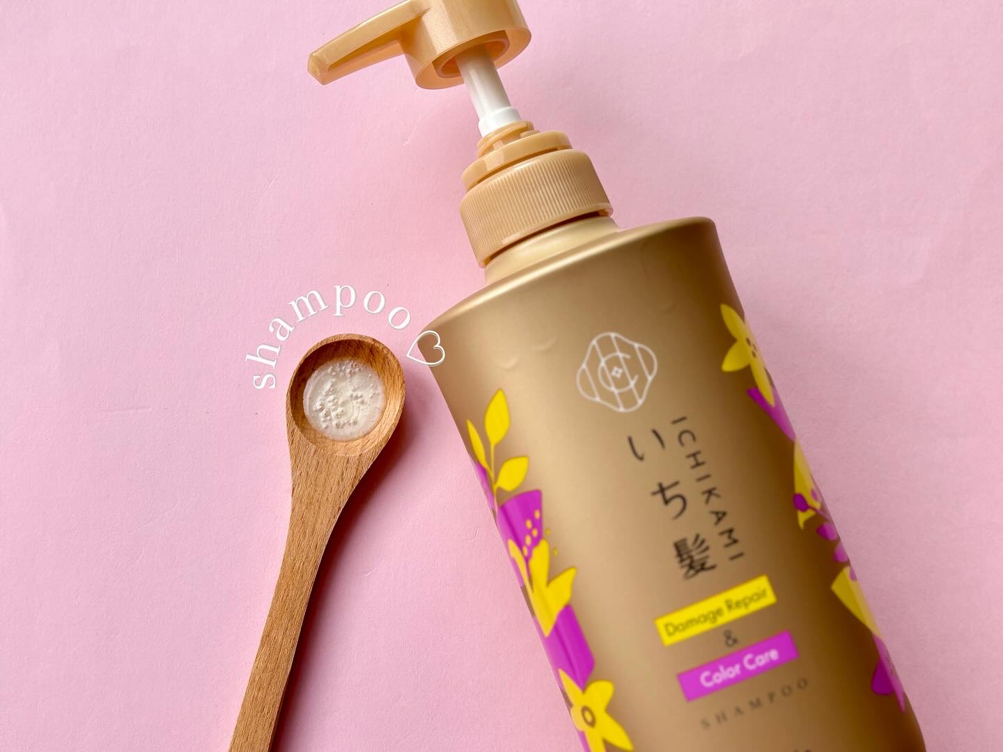 ダメージリペア＆カラーケア トリートメント/いち髪/洗い流すヘアトリートメントを使ったクチコミ（3枚目）