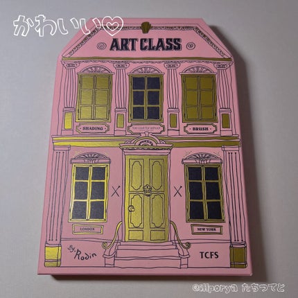 アートクラスバイロダン シェーディング/too cool for school/シェーディングを使ったクチコミ(5枚目)