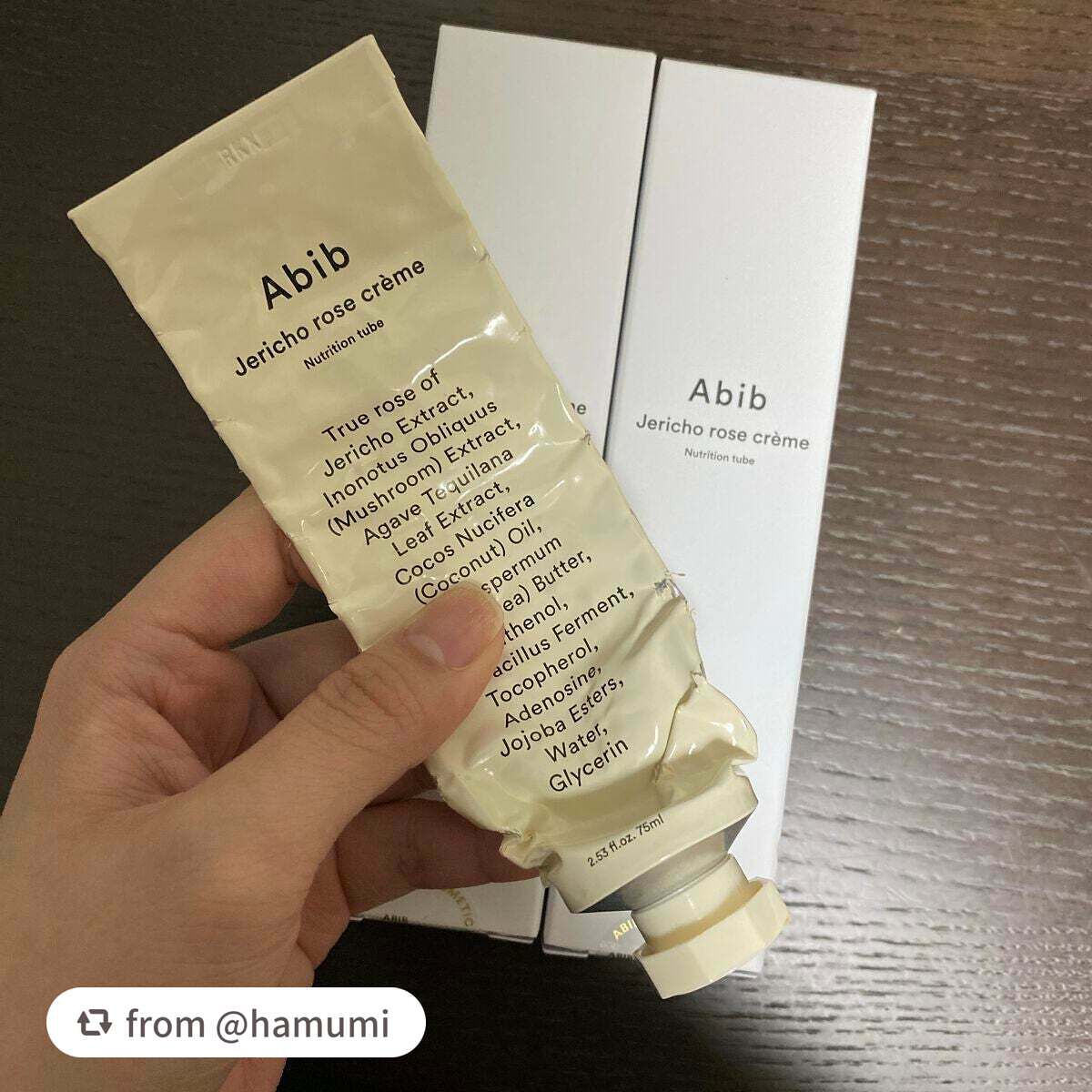 復活草クリーム ニュートリションチューブ/Abib /フェイスクリームを使ったクチコミ(1枚目)