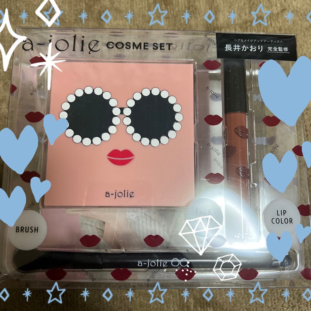 a-jolie 大人の旬顔コスメセット BOOK/宝島社/メイクアップキットを使ったクチコミ(1枚目)