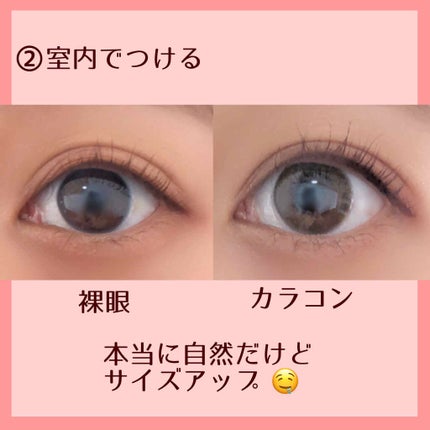 ããããð on LIPS ããâšæåŒ·ããã¥ã©ã«ã«ã©ã³ã³ã¬ãã¥ãŒâšãããã°ãã¯ðä»åã¯ç§ãäž..ãïŒ4æç®ïŒ