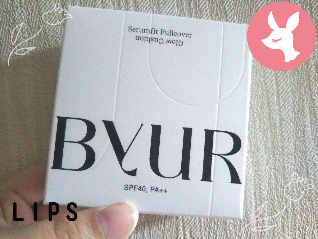 セラムフィット フルカバー グロークッション 20 クリームベージュ/ByUR/クッションファンデーションを使ったクチコミ（1枚目）