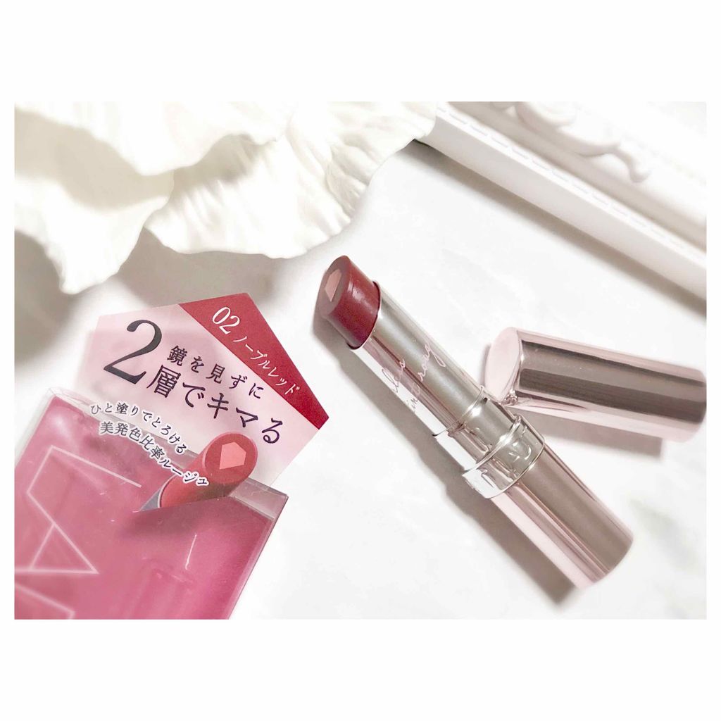 ミラーレスティントルージュ/レディット/リップティントを使ったクチコミ（1枚目）