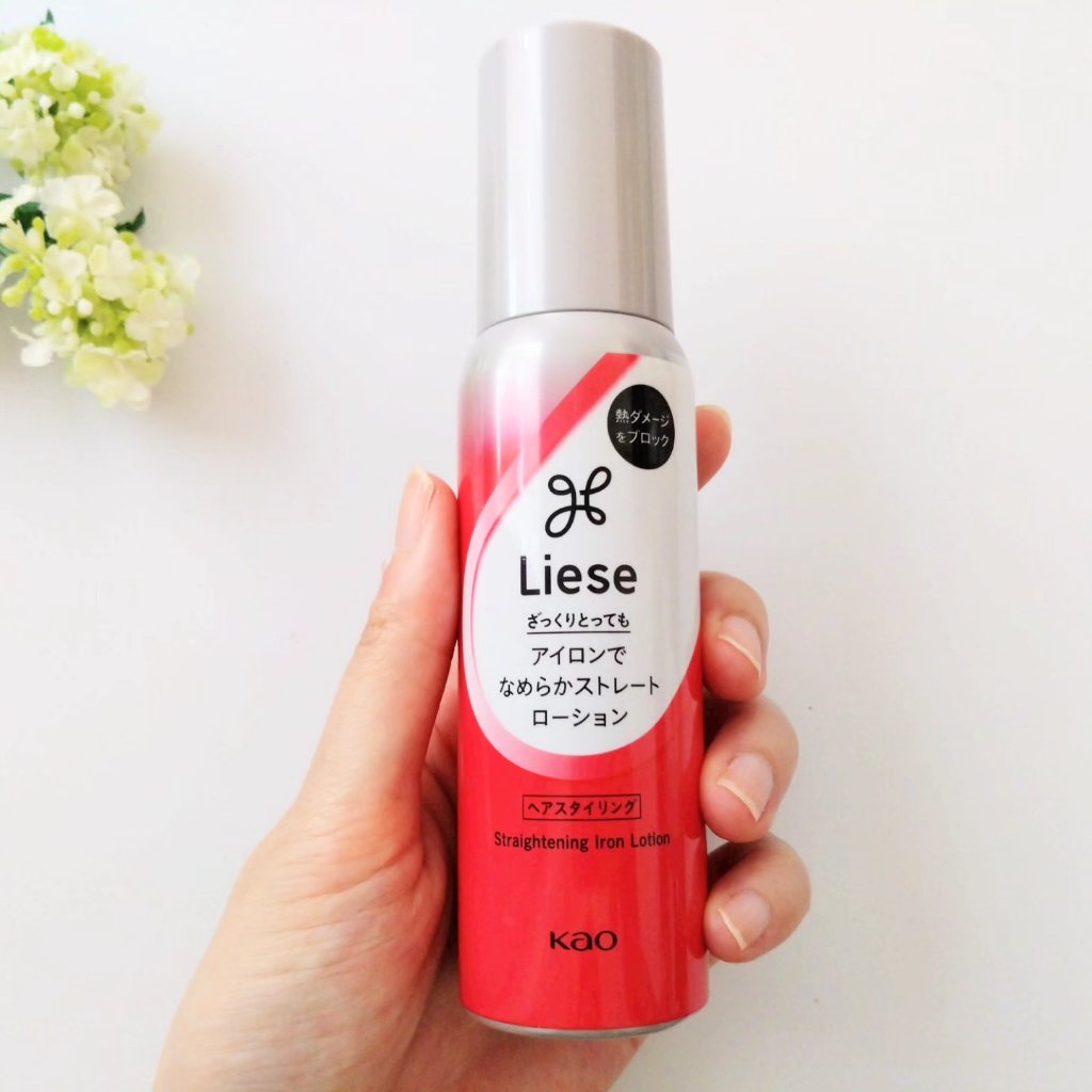 リーゼ アイロン下地 ストレート用/リーゼ/プレスタイリング・寝ぐせ直しを使ったクチコミ（2枚目）