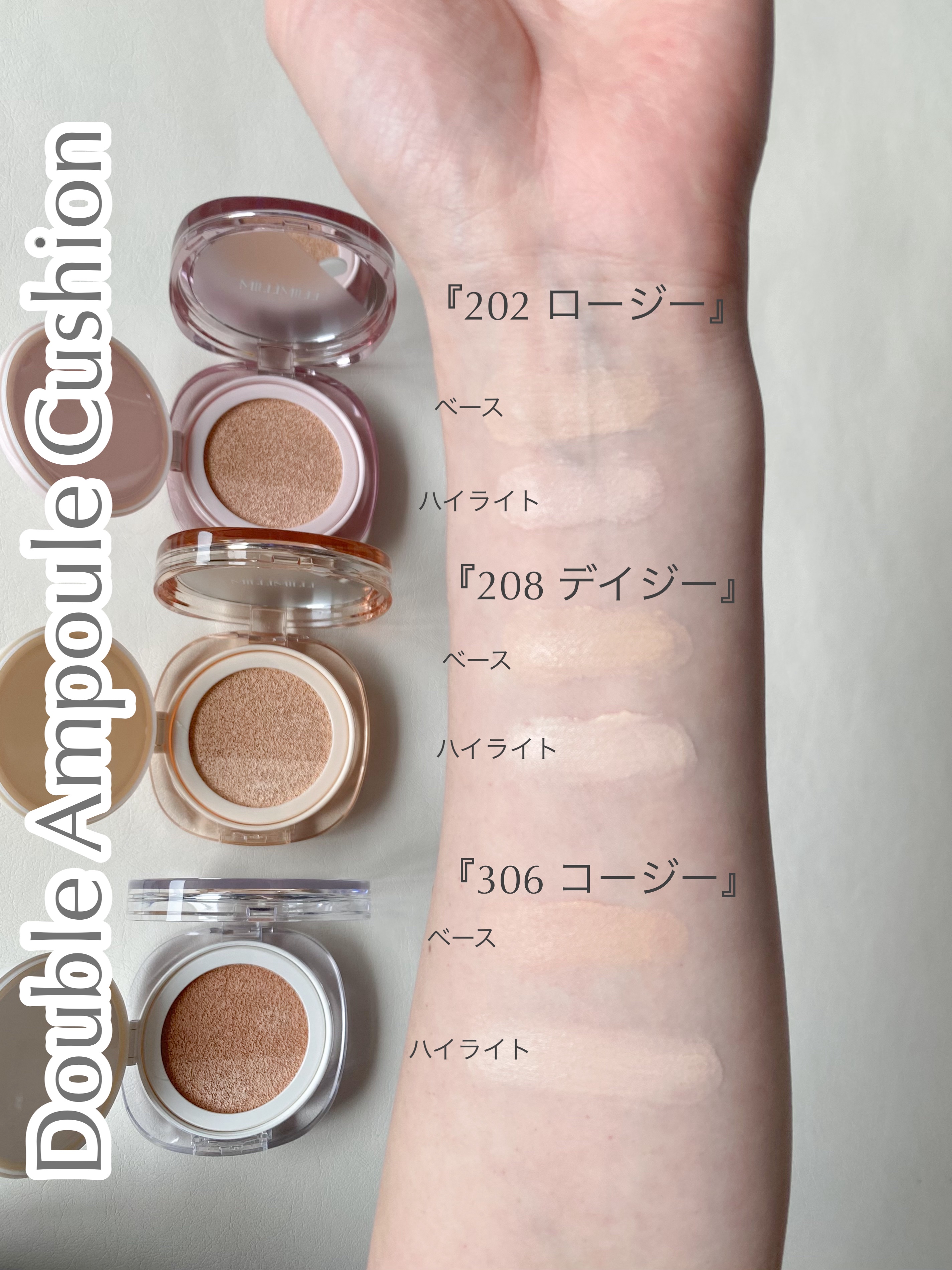 ツートンクッション｜MILLIMILLIの口コミ - 【使ったブランド】MILLI