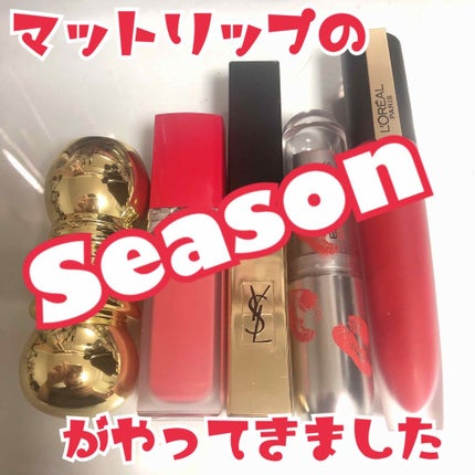 ルージュシグネチャー /ロレアル パリ/リップグロスを使ったクチコミ(1枚目)