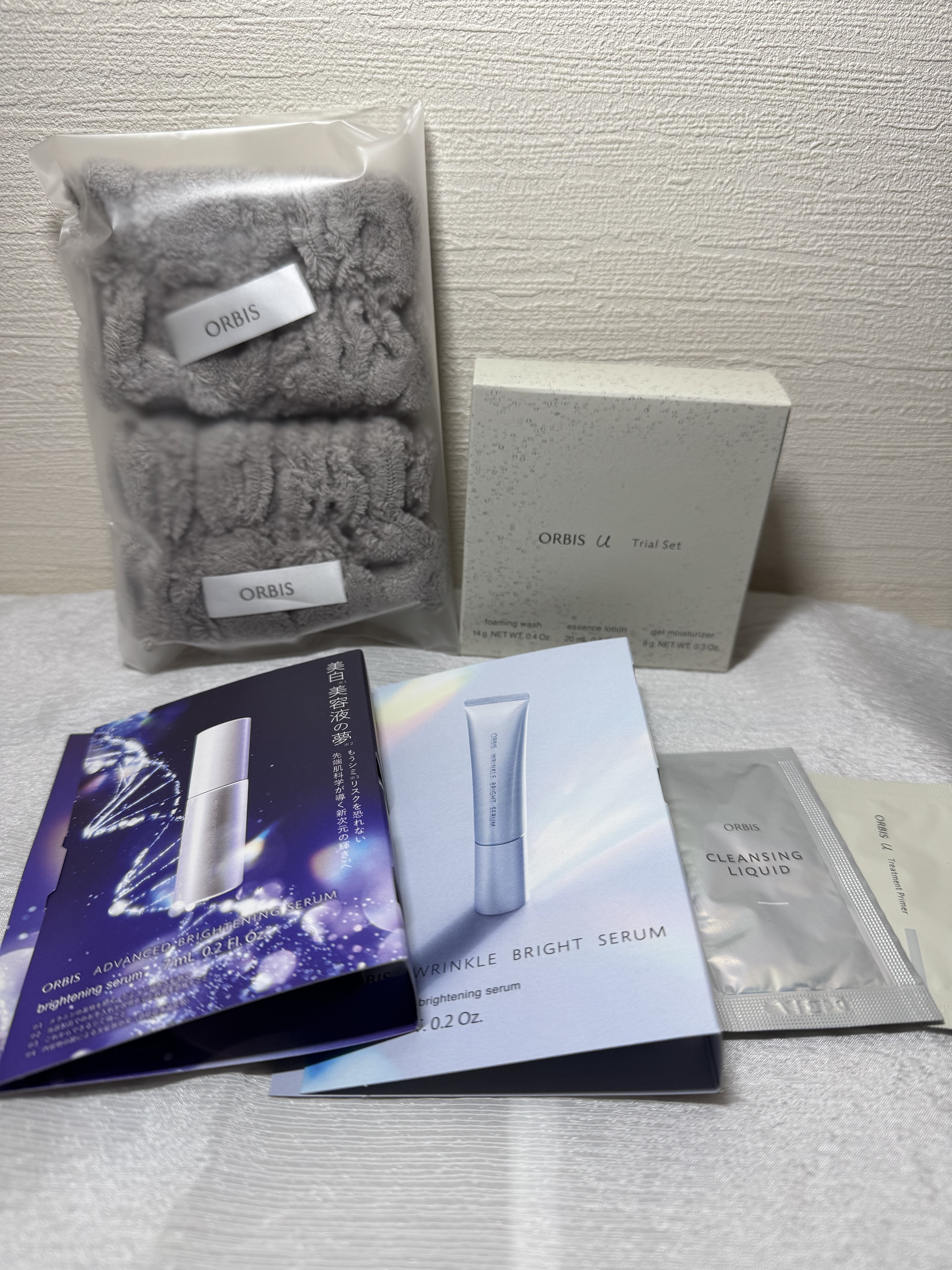 オルビスユー トライアルセット/オルビス/トライアルキットを使ったクチコミ（1枚目）