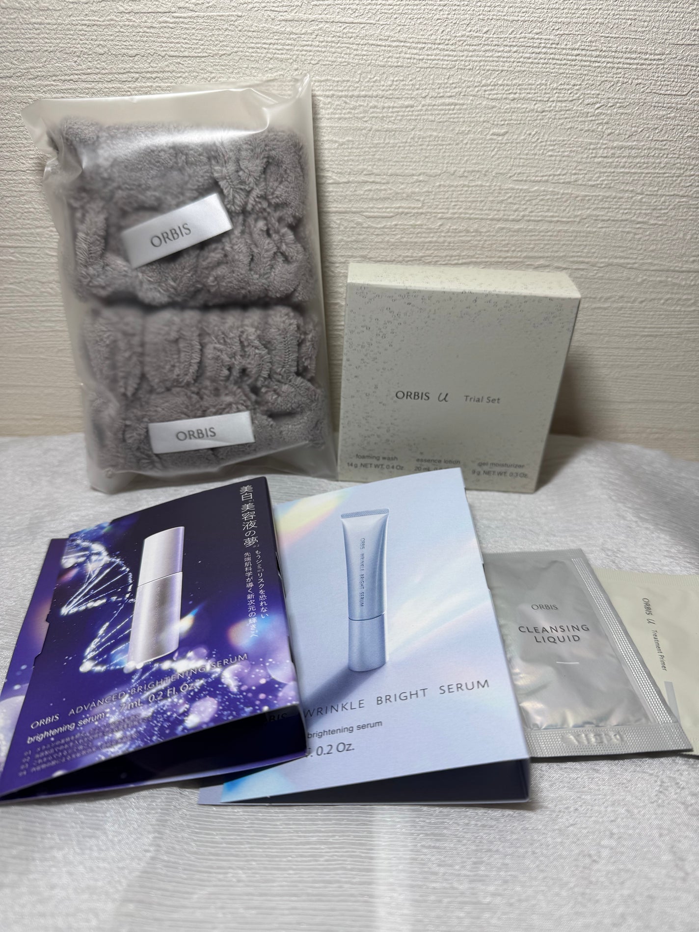 オルビスユー トライアルセット/オルビス/トライアルキットを使ったクチコミ(1枚目)