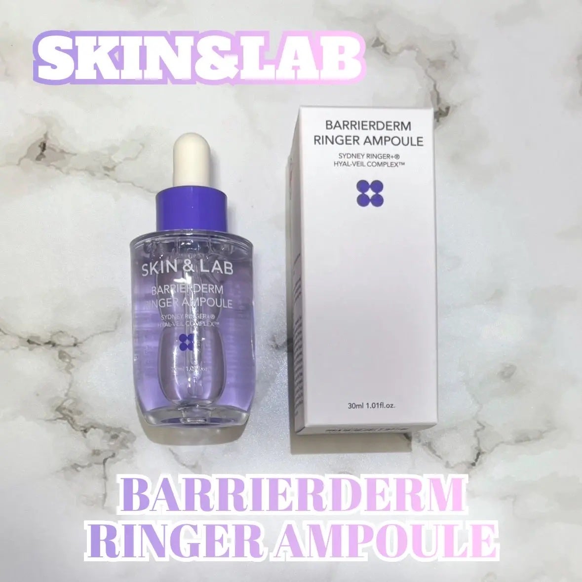 バリアダームリンガーアンプル/SKIN&LAB/美容液を使ったクチコミ(1枚目)