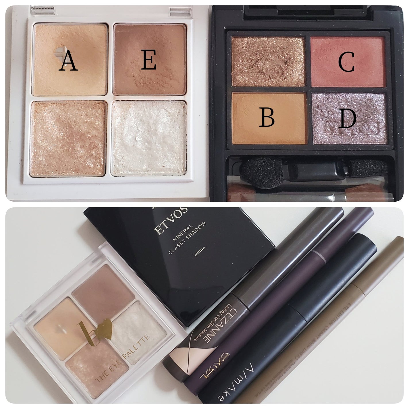 ミネラルクラッシィシャドー/エトヴォス/アイシャドウパレットを使ったクチコミ(2枚目)