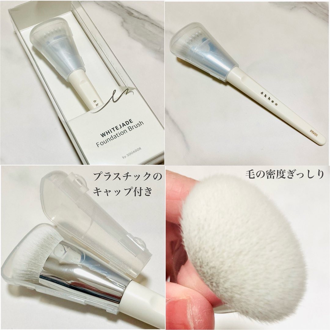 okhee フェイスパウダーブラシ/SOOA DOR/メイクブラシを使ったクチコミ（3枚目）