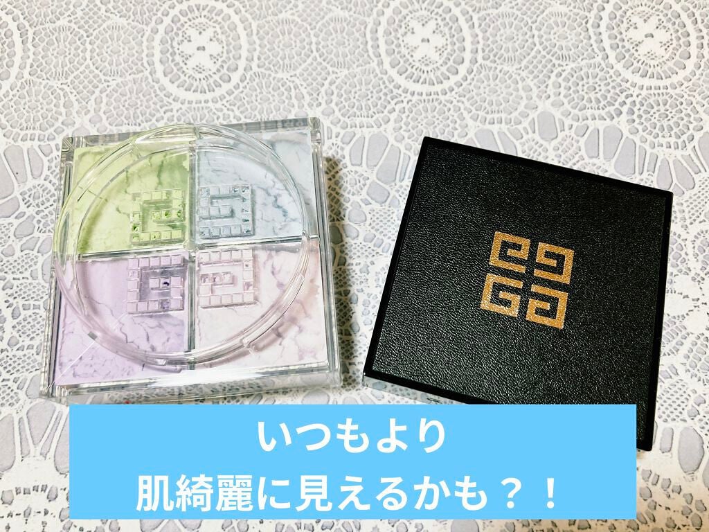 プリズム・リーブル/GIVENCHY/ルースパウダーを使ったクチコミ(1枚目)