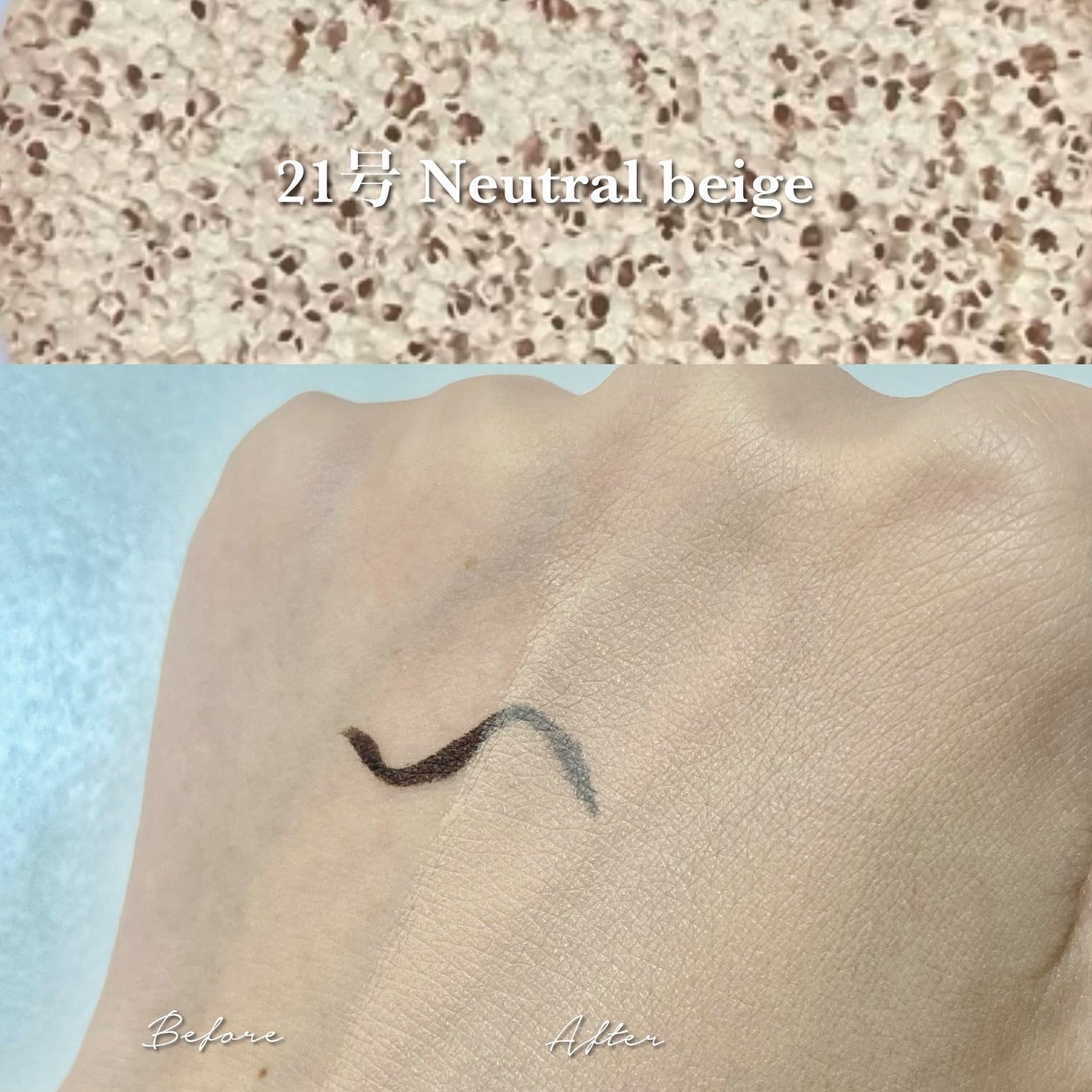 ピンクティーツリーカバープライマークッション/APLIN/クッションファンデーションを使ったクチコミ(3枚目)