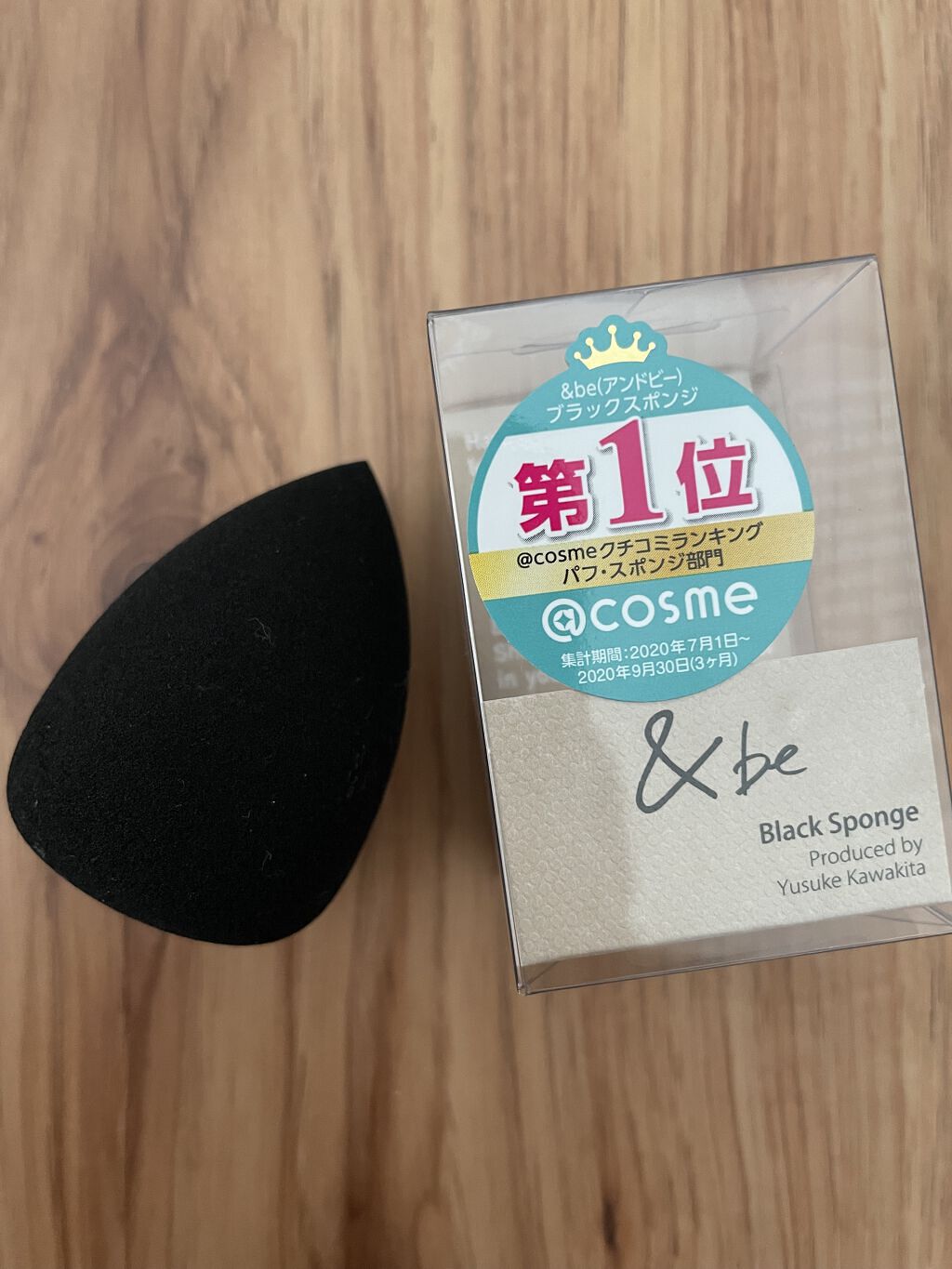 &be ブラックスポンジ/＆be/パフ・スポンジを使ったクチコミ（1枚目）