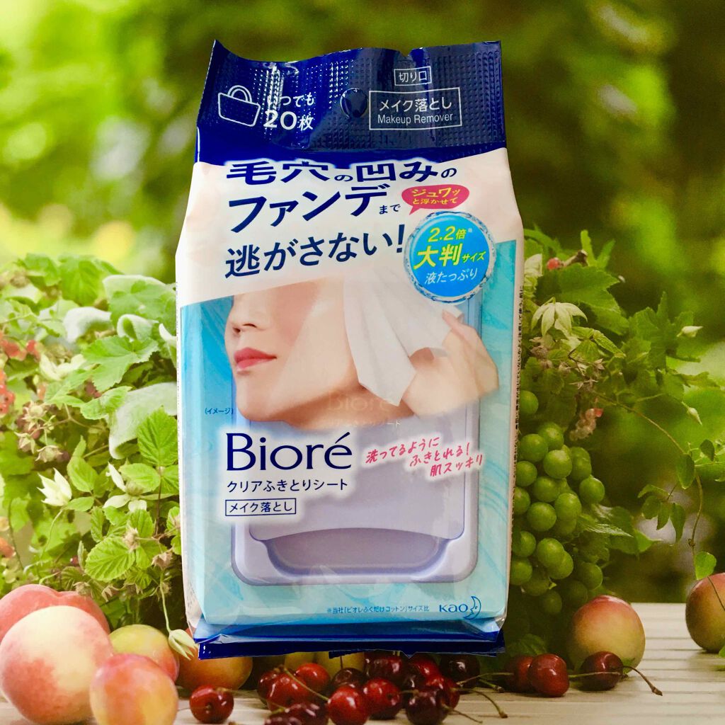 クリアふきとりシート/ビオレ/クレンジングシートを使ったクチコミ（1枚目）
