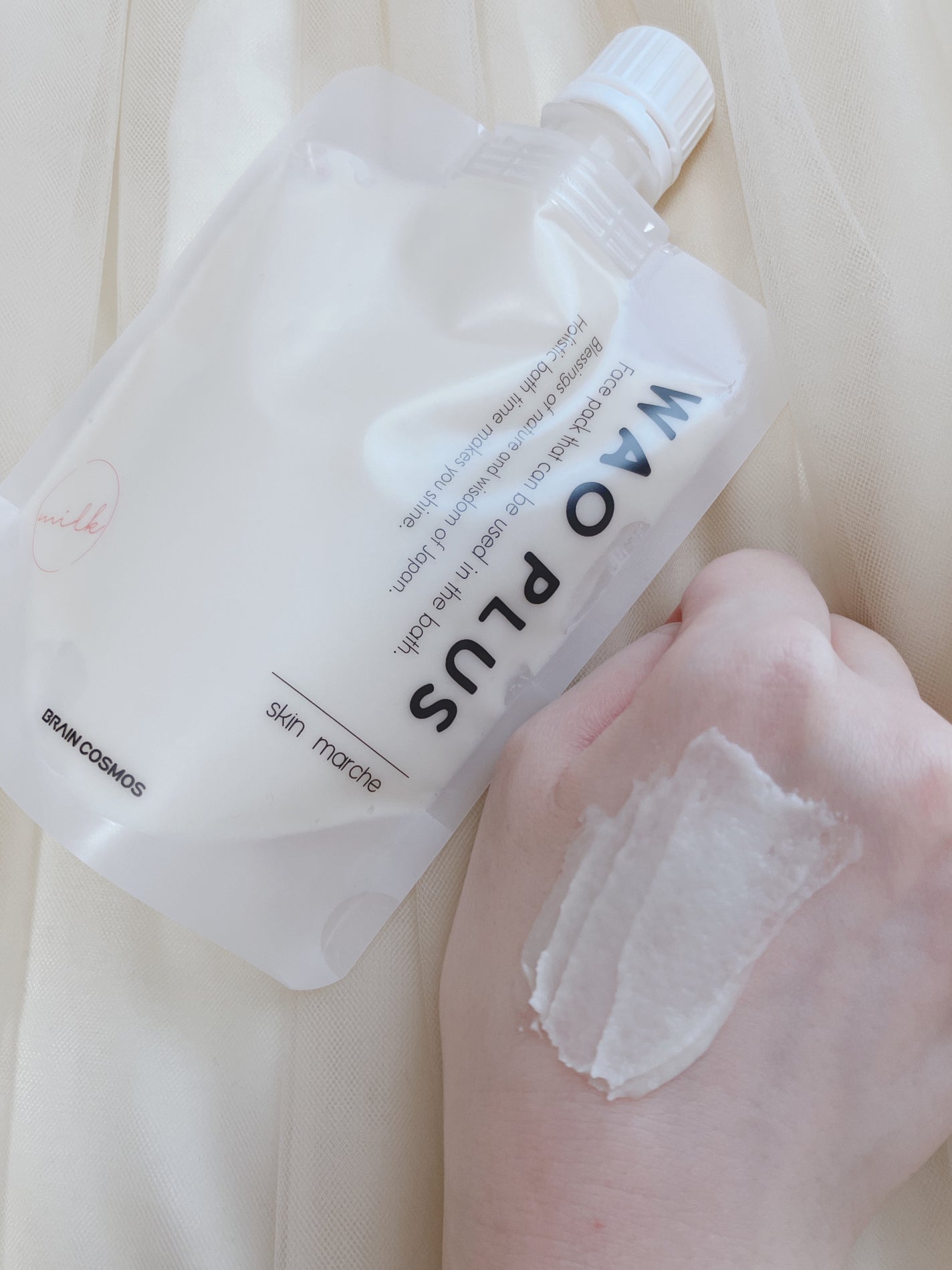 skinmarche WAOPLUS プラントベースミルクブースターマスク/ブレーンコスモス/洗い流すパック・マスクを使ったクチコミ(4枚目)