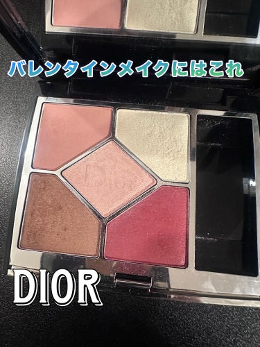 【旧】サンク クルール クチュール 709 アイコニック ミューズ（生産終了）/Dior/アイシャドウパレットの画像