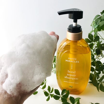 ボンドリペアシリーズ モイスチャー&パワーリペア シャンプー&トリートメント/パンテーン/市販シャンプーを使ったクチコミ(4枚目)