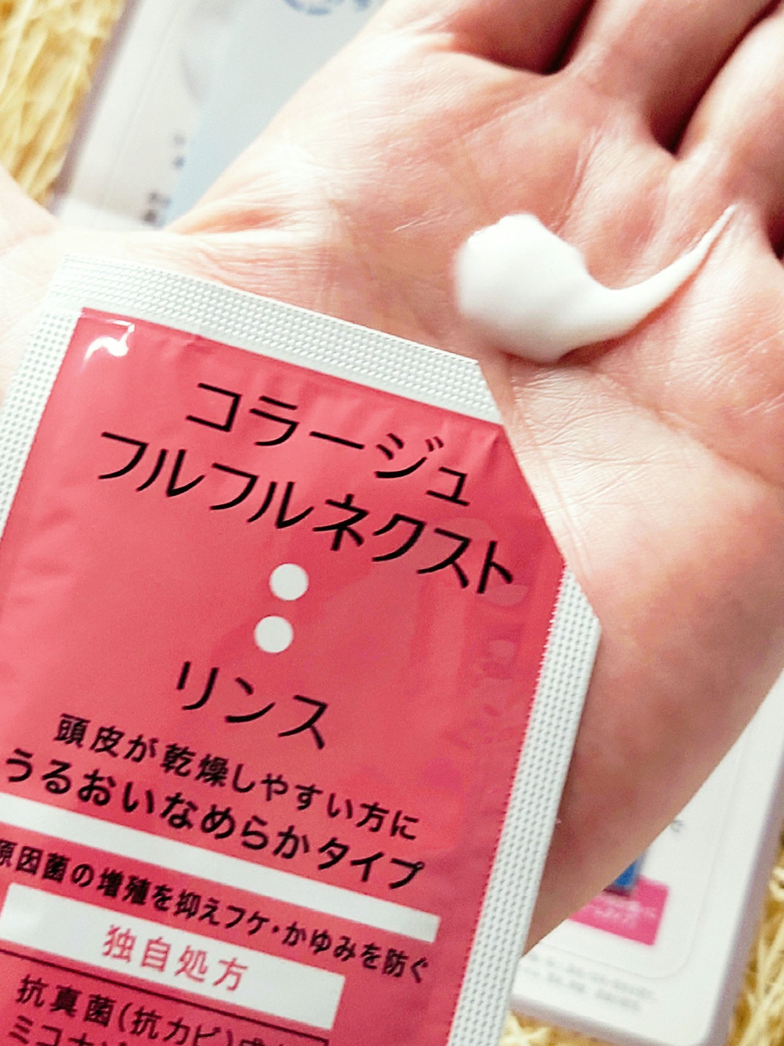 コラージュフルフルシャンプー／コラージュフルフルリンス/コラージュ/市販シャンプーを使ったクチコミ（2枚目）