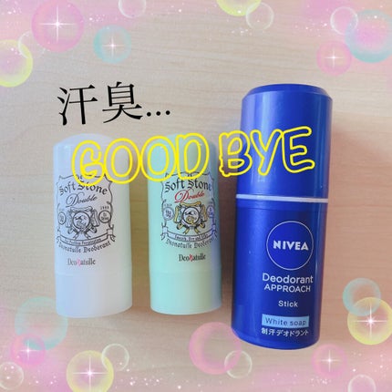 薬用ソフトストーンW/デオナチュレ/デオドラント・制汗剤を使ったクチコミ(1枚目)