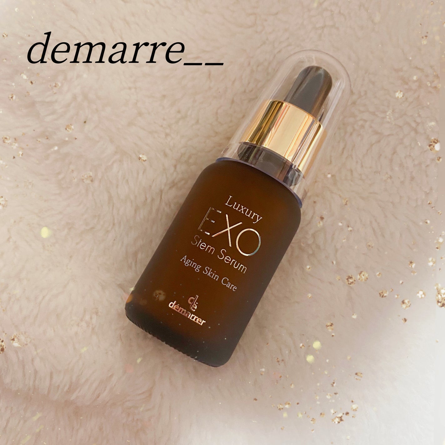 ラグジュアリーEXOステムセラム/demarrer/美容液を使ったクチコミ(1枚目)