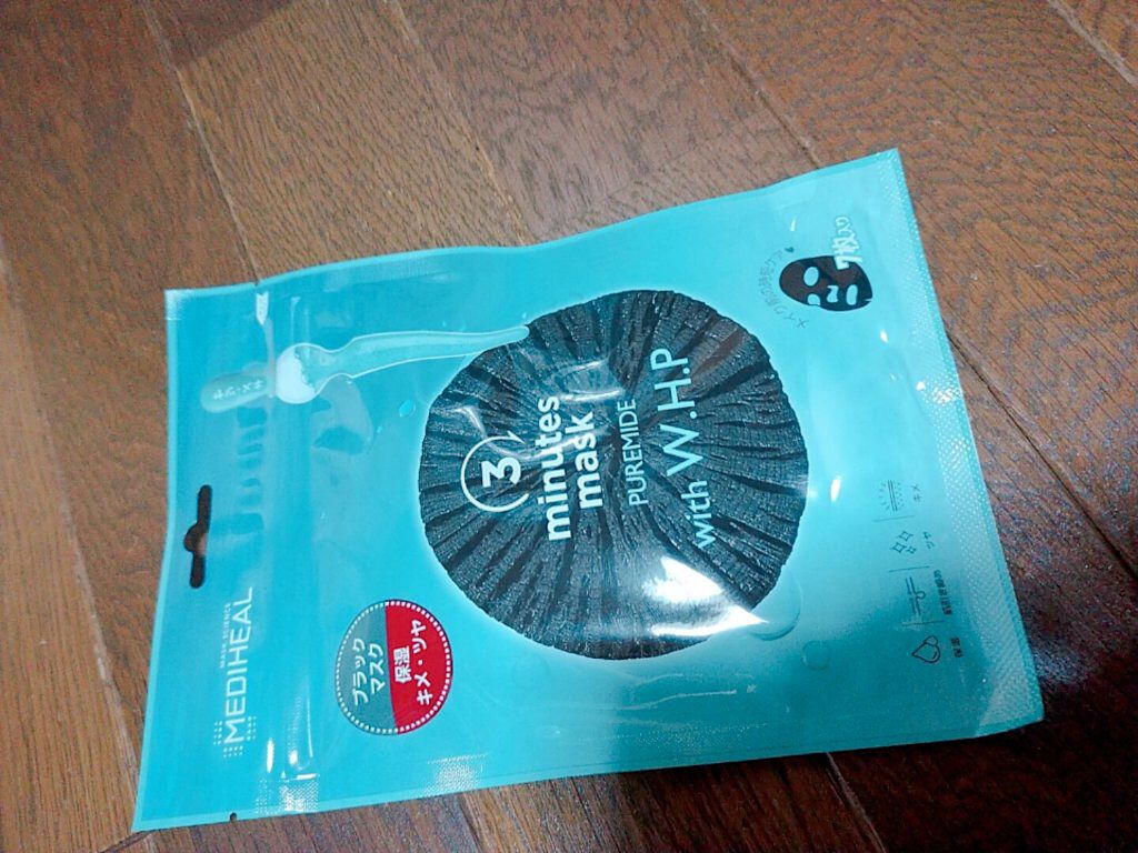 3ミニッツマスク：ピュアマイド with W.H.P/MEDIHEAL/シートマスク・パックを使ったクチコミ（1枚目）