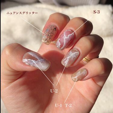 アイシングジェル Nailtownを使った口コミ 最近変えたネイル なんちゃって大理石に By チャンユカ 敏感肌 Lips