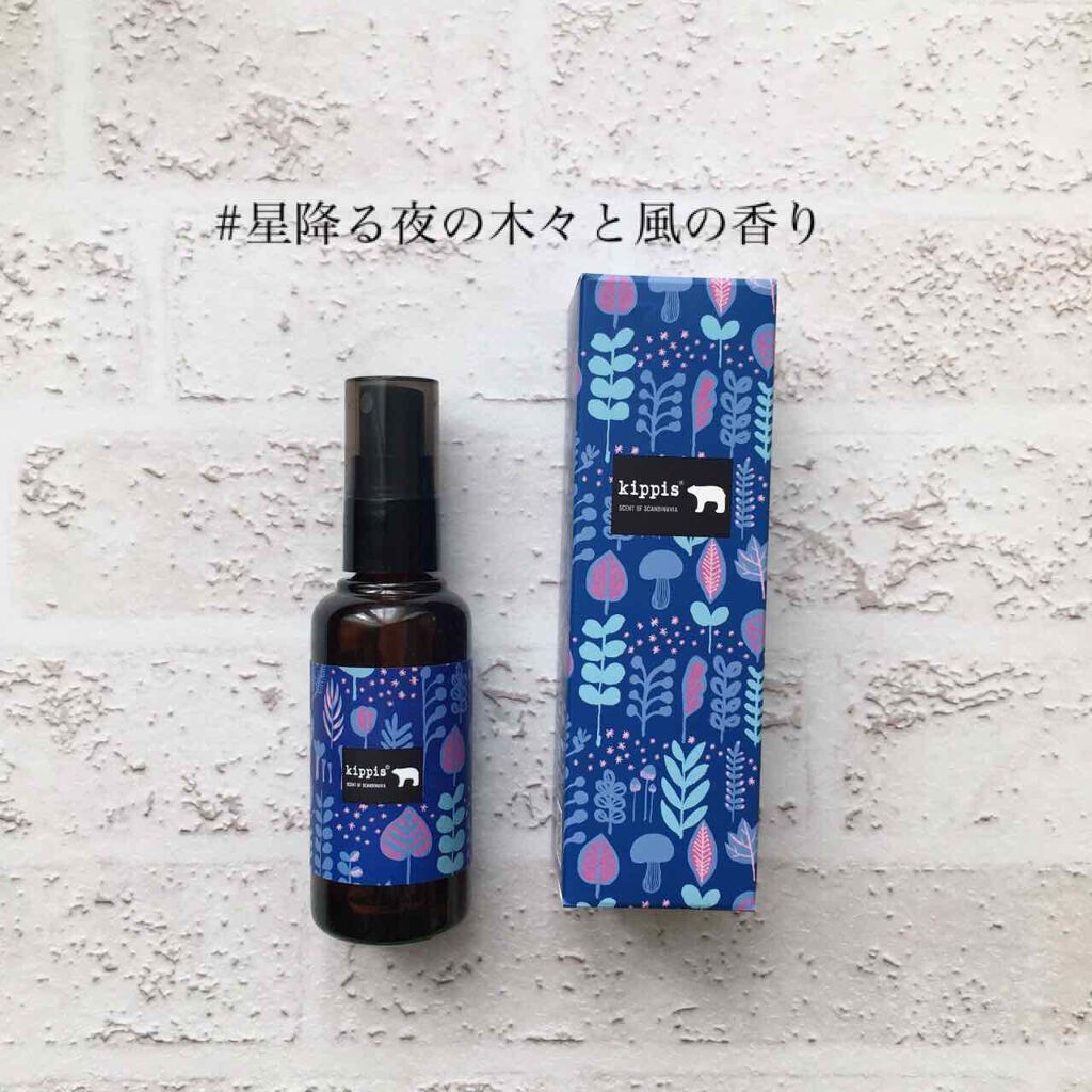 キッピス 髪と肌のオイルミスト/アンナドンナ/ヘアオイルを使ったクチコミ(2枚目)