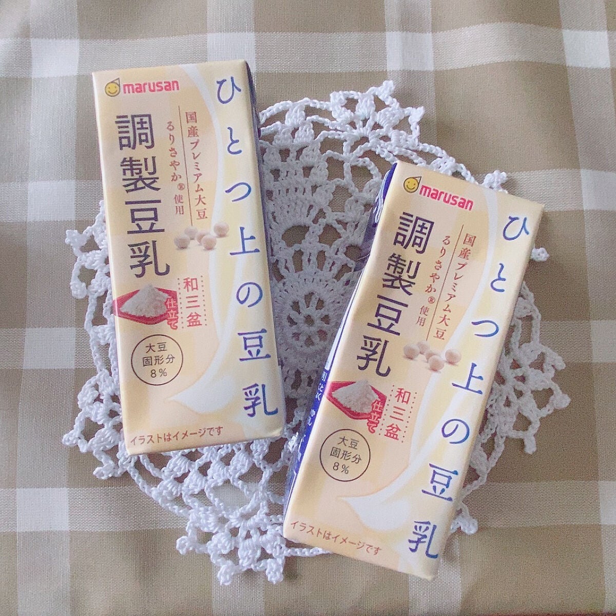 ひとつ上の豆乳 調製豆乳和三盆仕立て/マルサンアイ/豆乳飲料を使ったクチコミ(1枚目)