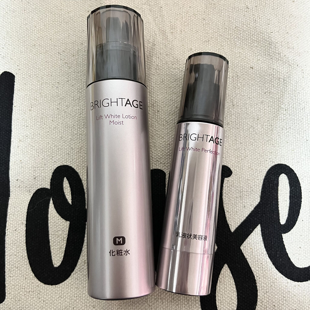 リフトホワイト パーフェクション/BRIGHTAGE/美容液を使ったクチコミ（1枚目）