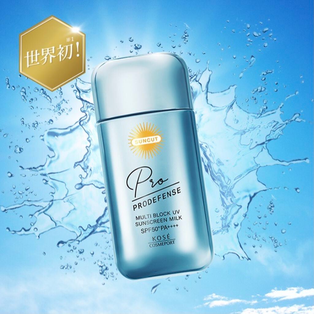 パーフェクトUV アクアブースター/アネッサ/日焼け止め・UVケアを使ったクチコミ(1枚目)