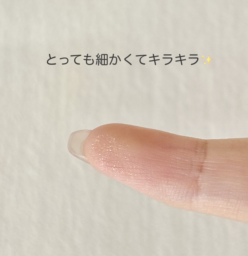 グリッター シャドウ カラー 01 ムーンライト(MOONLIGHT)/rom&nd/グリッターを使ったクチコミ（3枚目）