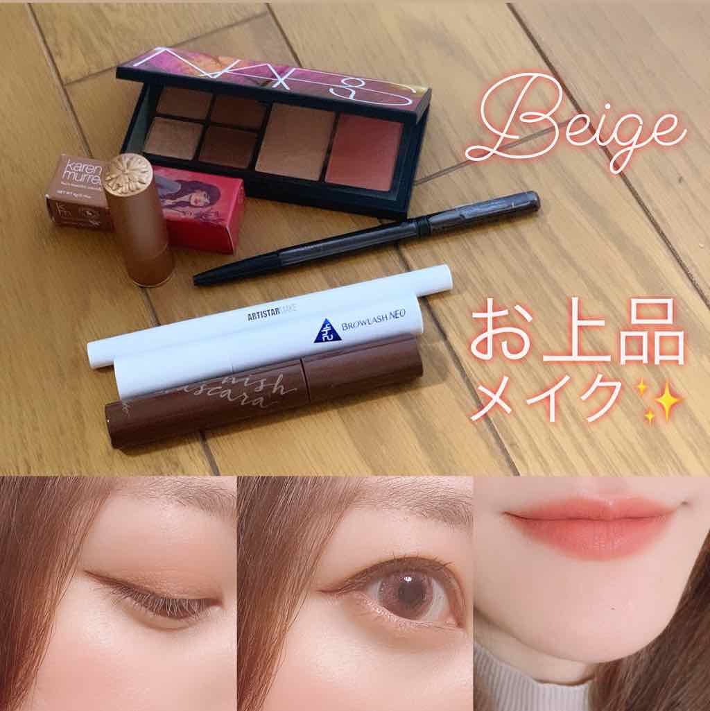 カレン・マレル リップスティック/Karen Murrell(カレン・マレル)/口紅を使ったクチコミ（1枚目）