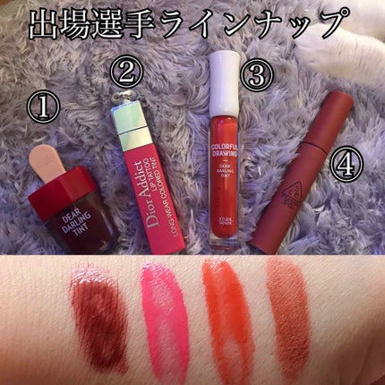 ディアダーリン ウォータージェルティント/ETUDE/リップティントを使ったクチコミ(2枚目)
