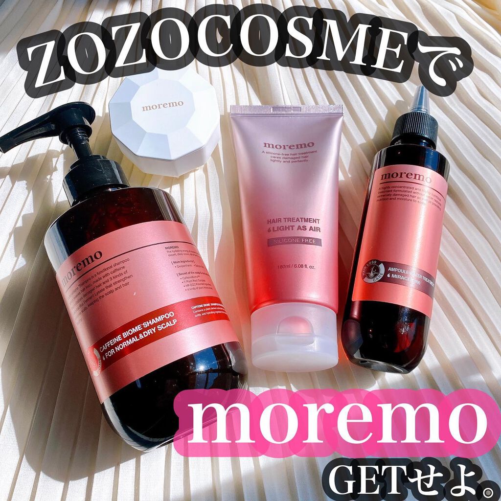 スカルプシャンプー クリア&クール/moremo/市販シャンプーを使ったクチコミ(1枚目)