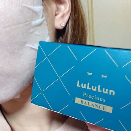 ルルルンプレシャス GREEN(バランス)【旧】/ルルルン/シートマスク・パックを使ったクチコミ(5枚目)