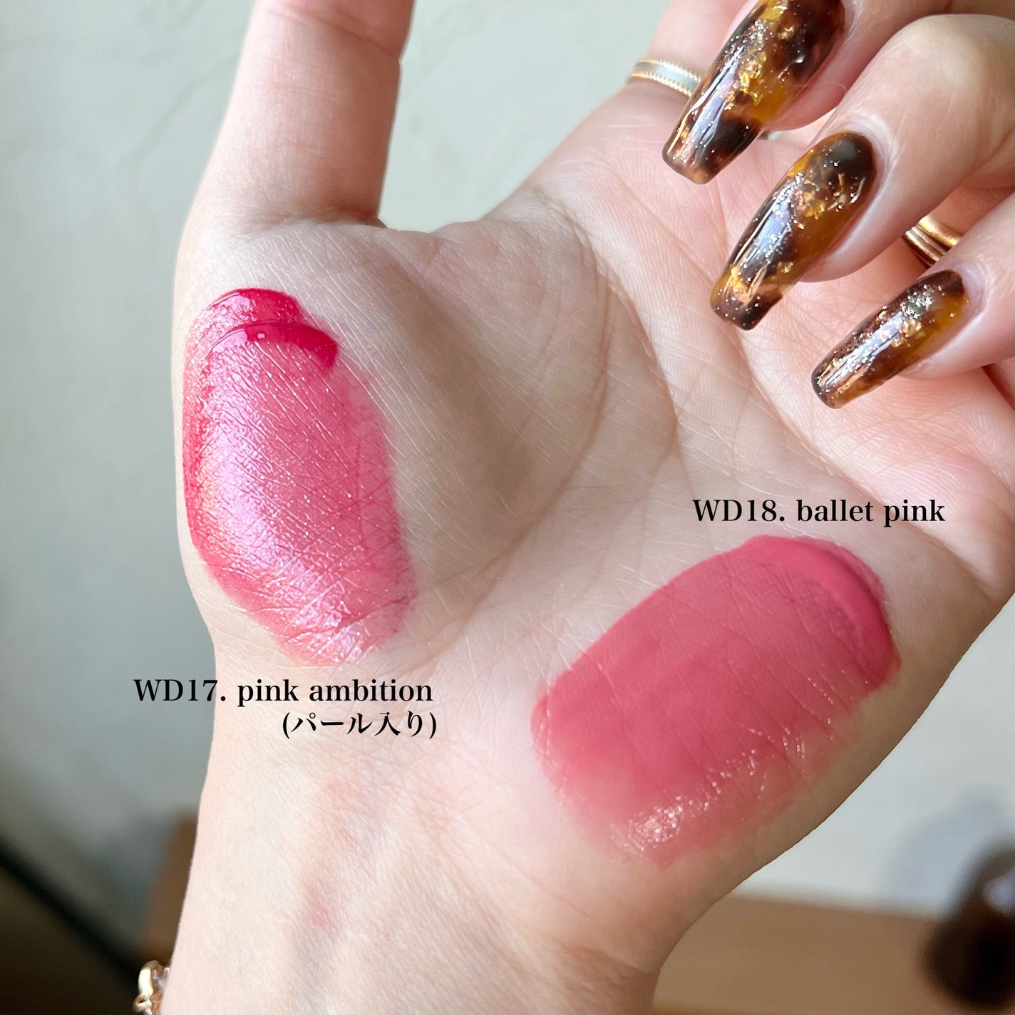 ザ ウォータリーデューティント/MERZY/リップティントを使ったクチコミ(4枚目)