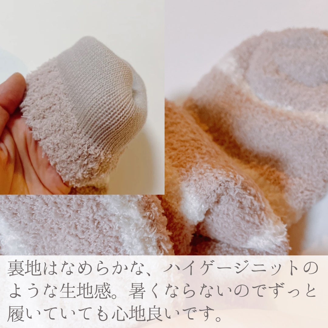 ぽかぽかカイロソックス/カイロソックス/暖かい靴下を使ったクチコミ(3枚目)
