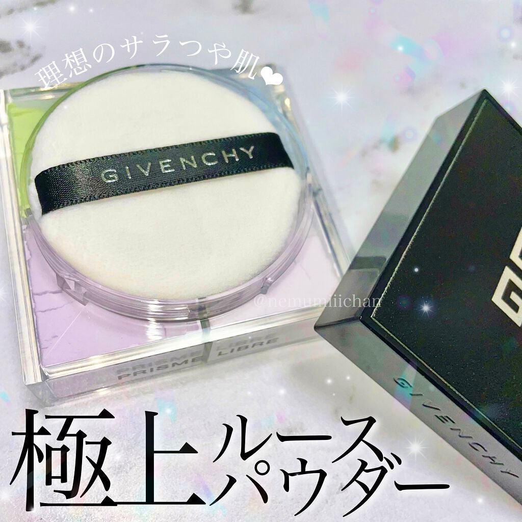 プリズム・リーブル/GIVENCHY/ルースパウダーを使ったクチコミ(1枚目)