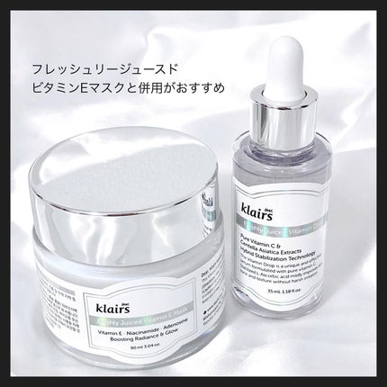 フレッシュリージュースドビタミンドロップ(35ml)/Klairs/美容液を使ったクチコミ(4枚目)