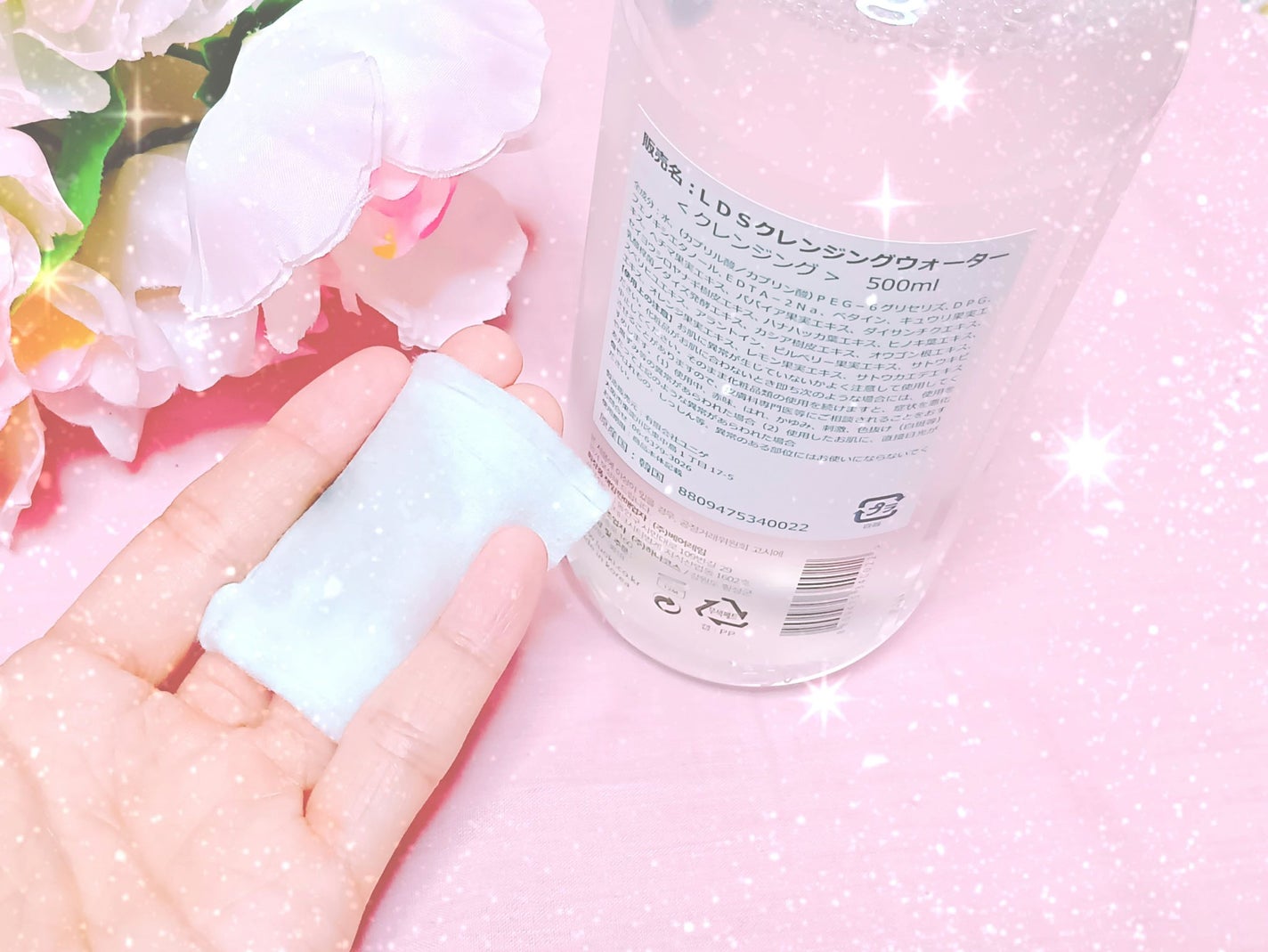 ダブルショットクレンジングウォーター/LUOKI/クレンジングウォーターを使ったクチコミ(2枚目)