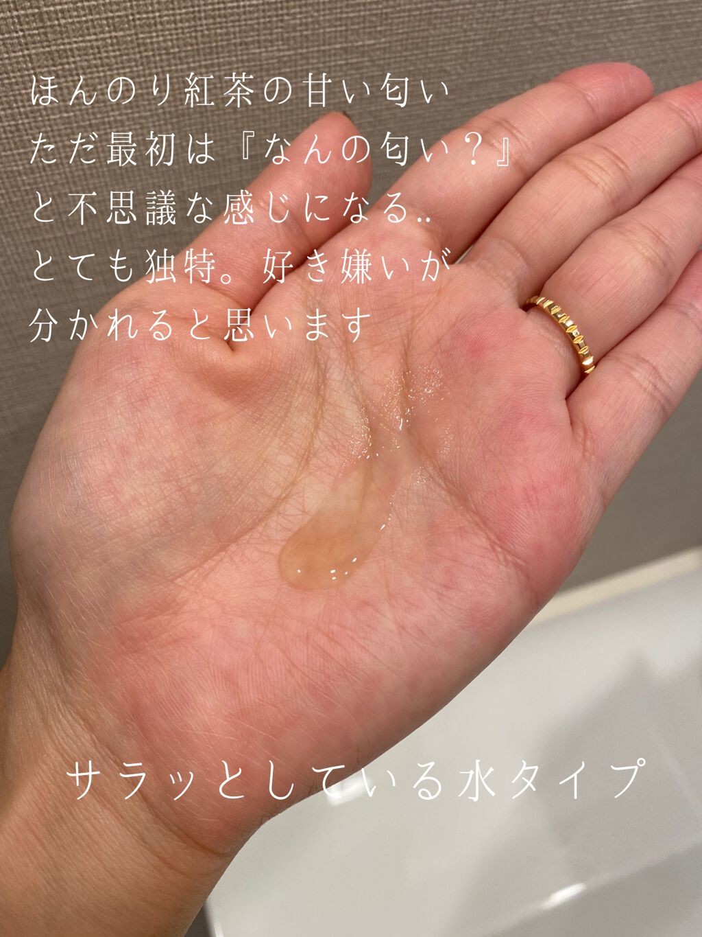 キールズ ハーバル トナー CL アルコールフリー 170周年記念エディション/Kiehl's/化粧水を使ったクチコミ（3枚目）