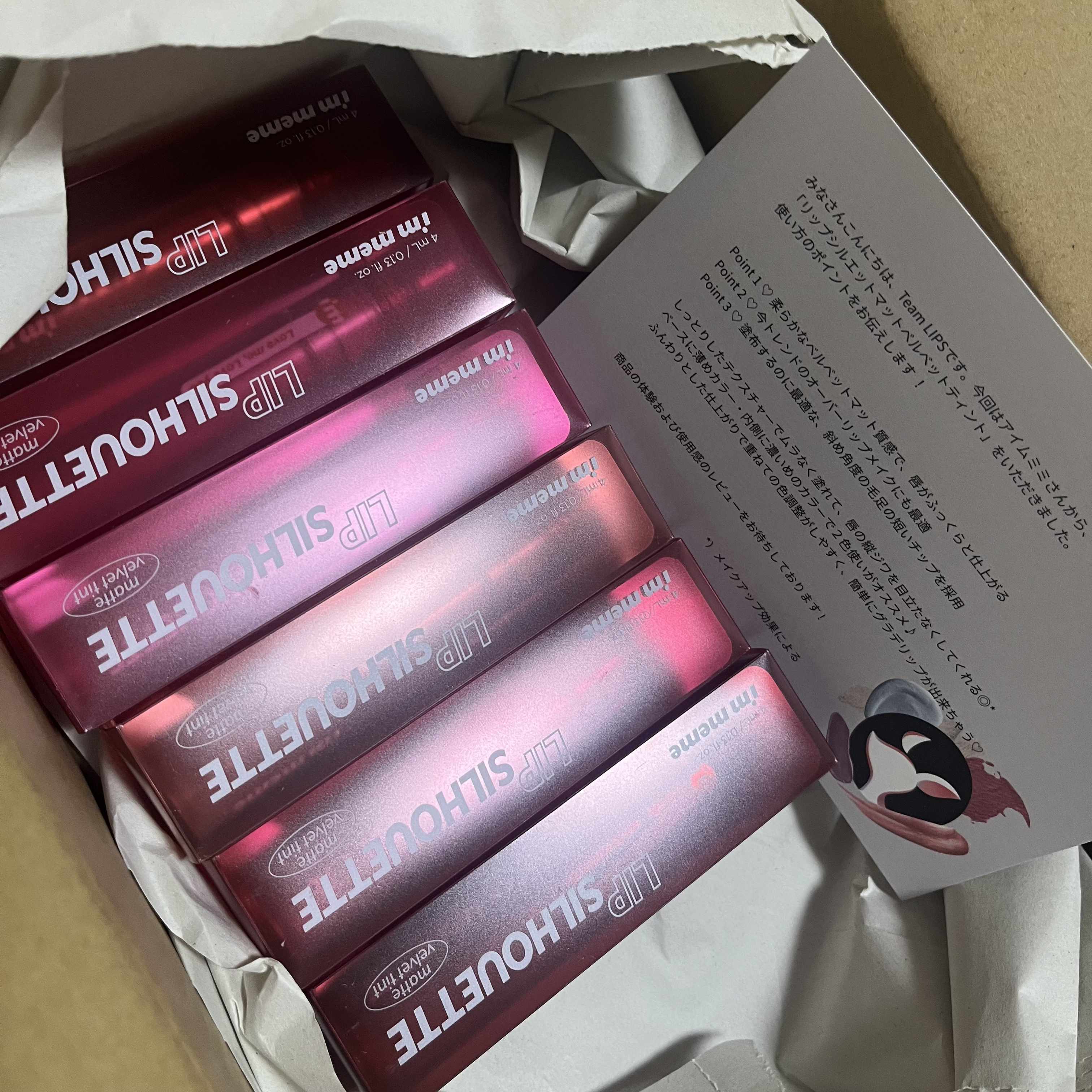 リップシルエットマットベルベットティント/i’m meme/リップティントを使ったクチコミ（2枚目）